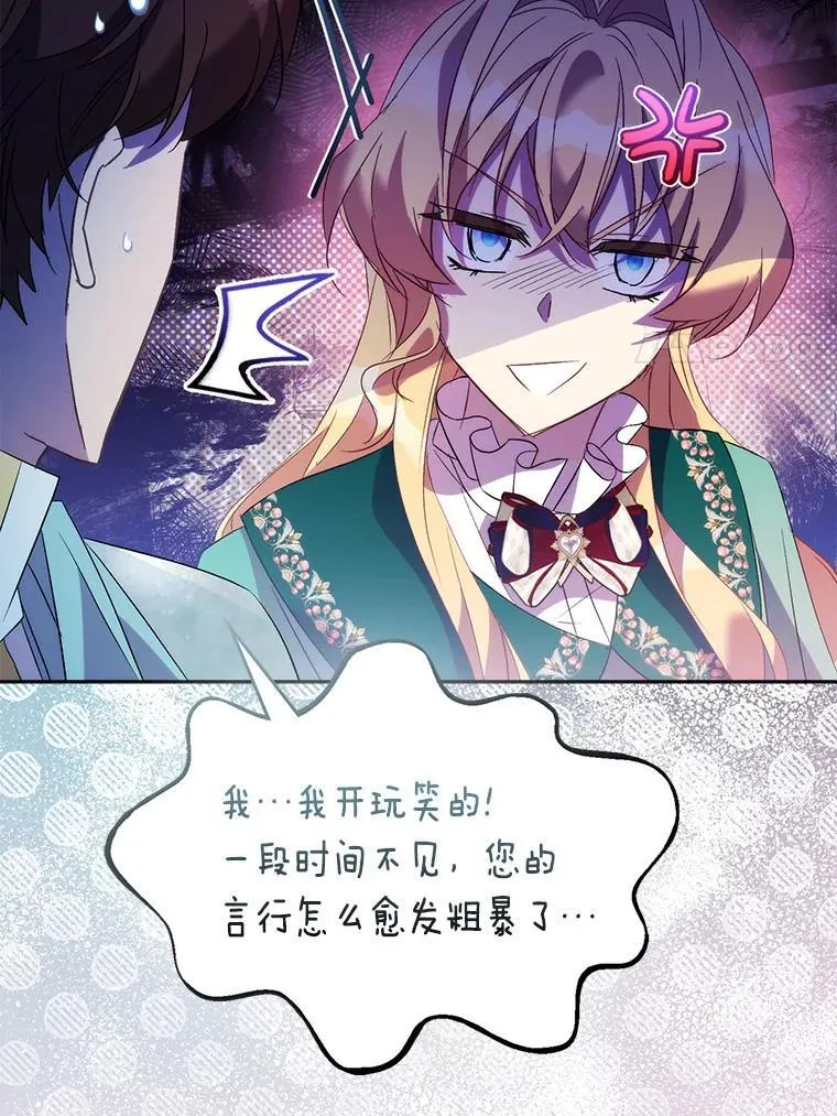 第294页