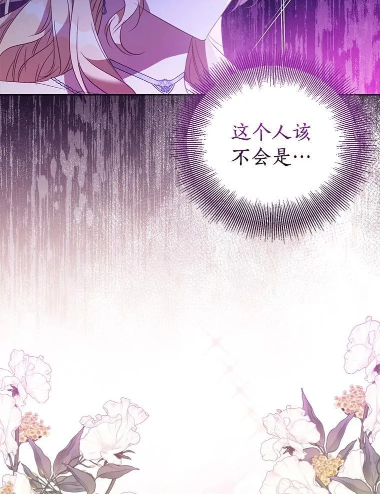 第426页