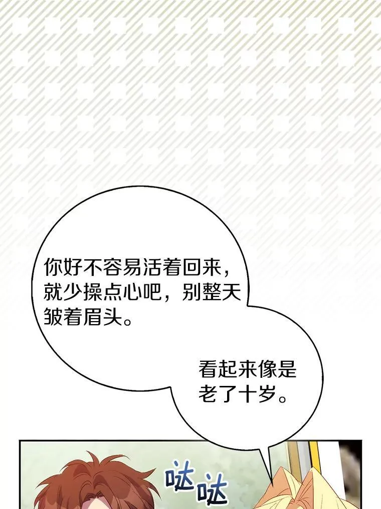 第309页