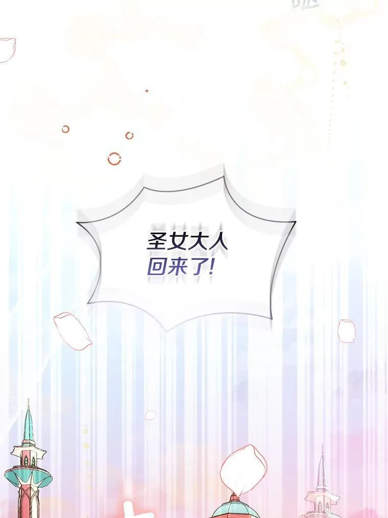 第354页