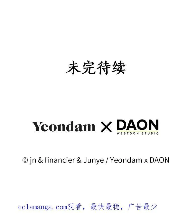 第441页