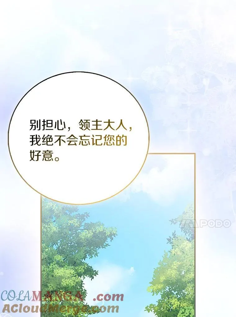 第264页