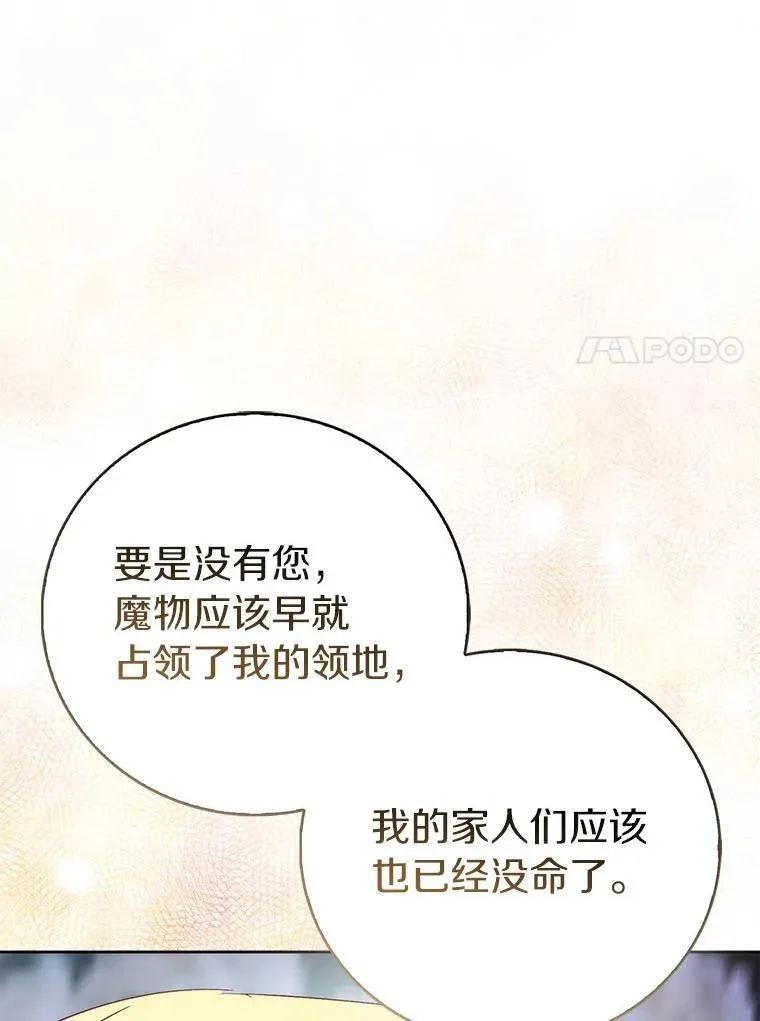 第246页