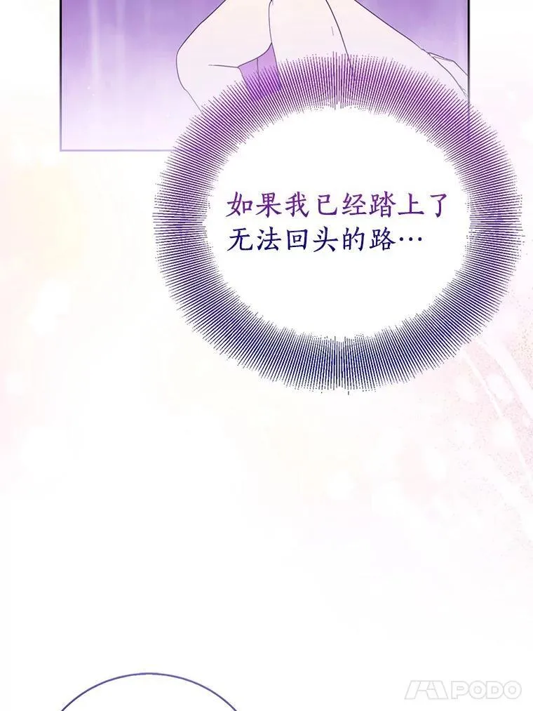第270页
