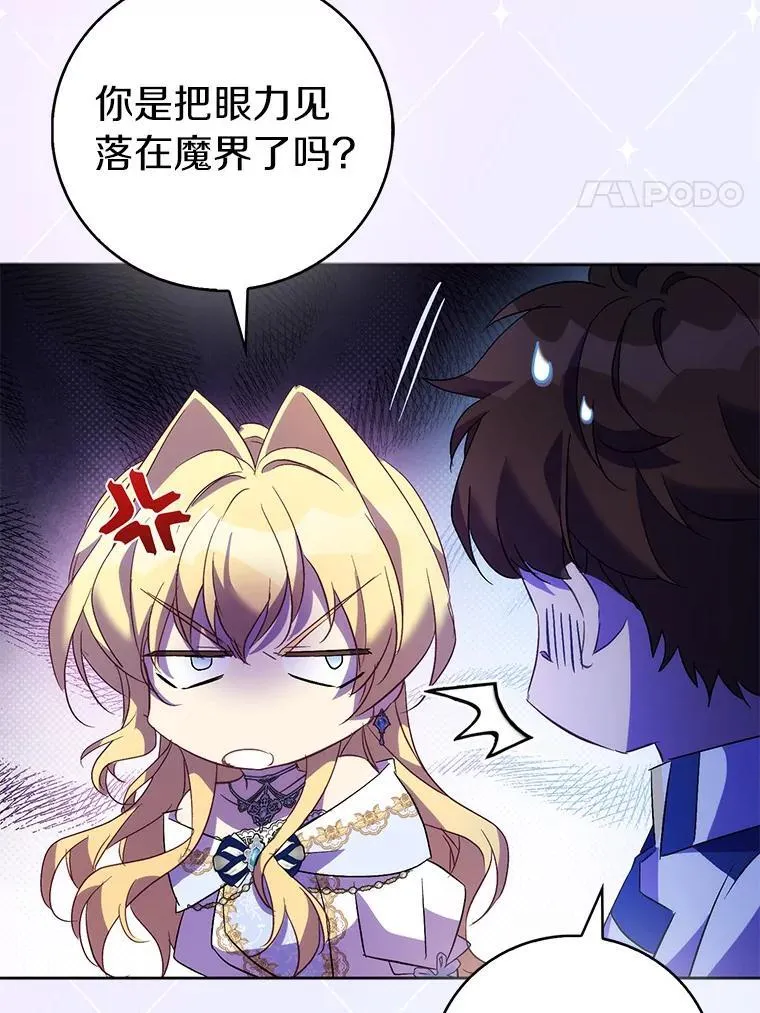 第279页