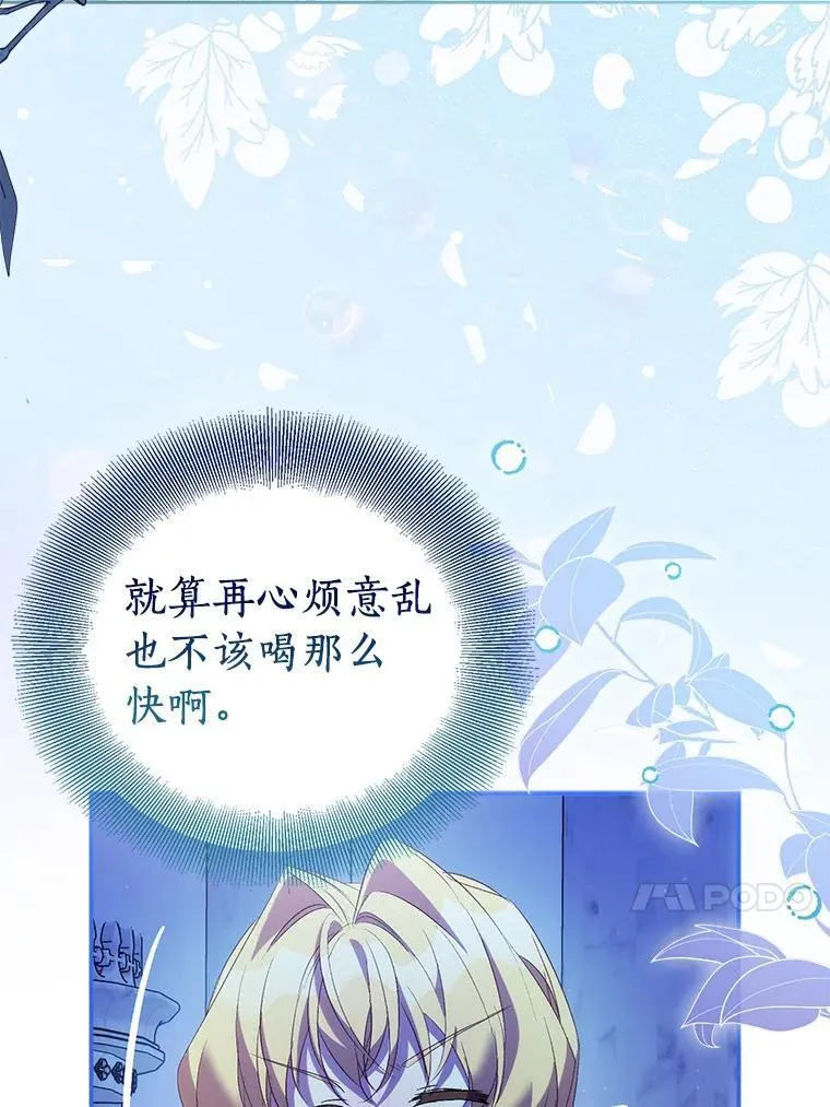 第306页
