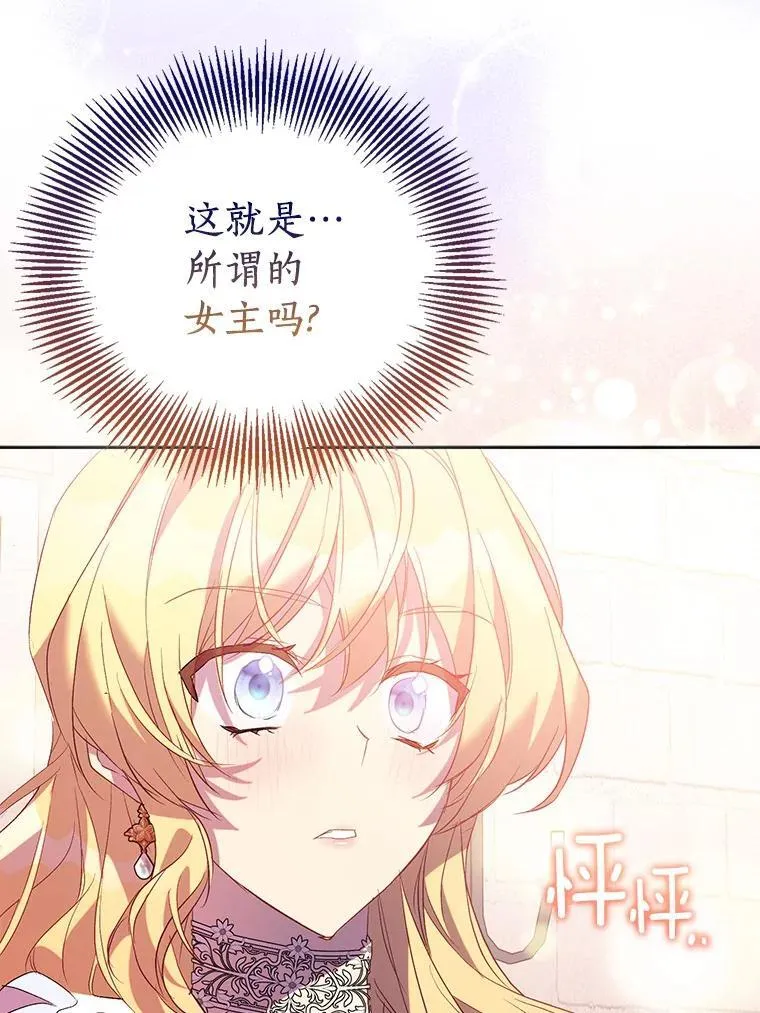 第219页