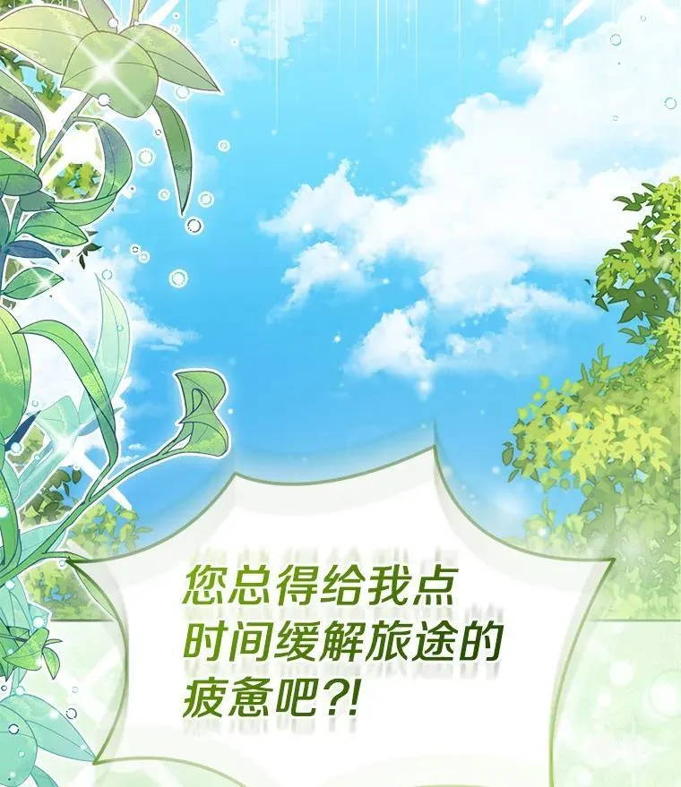 第411页