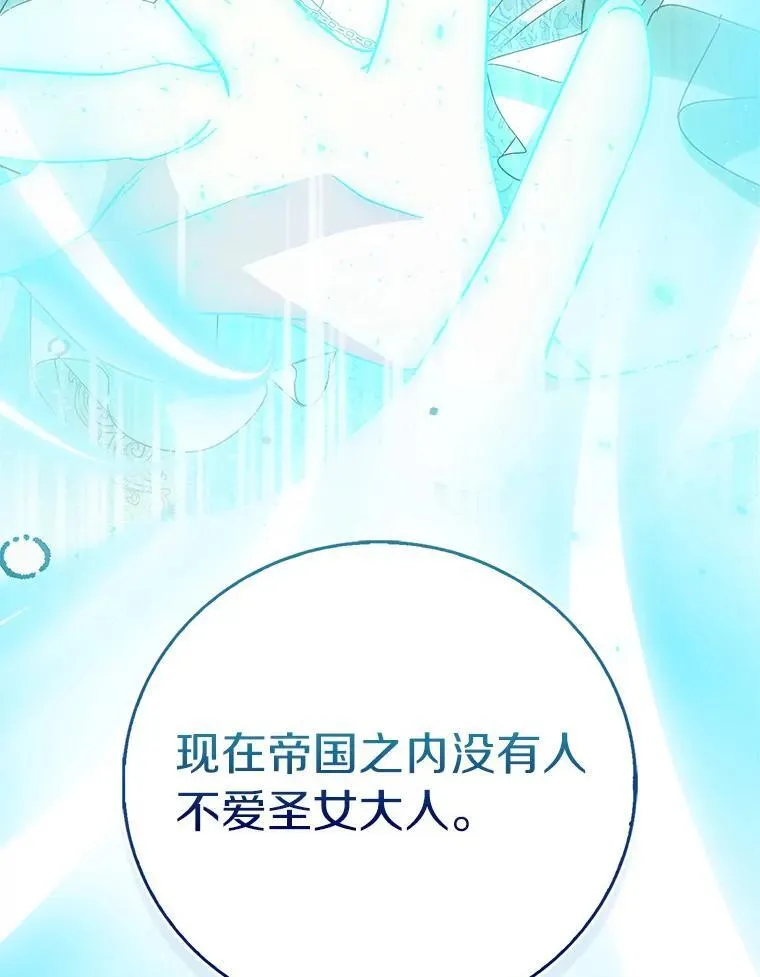 第351页