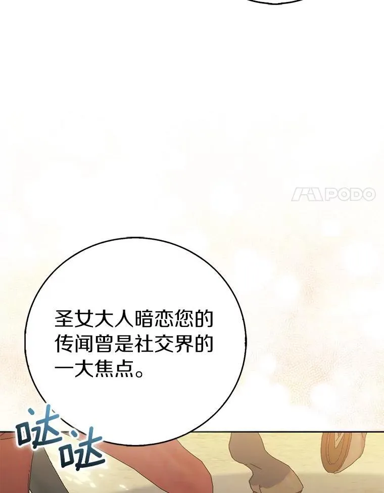 第333页