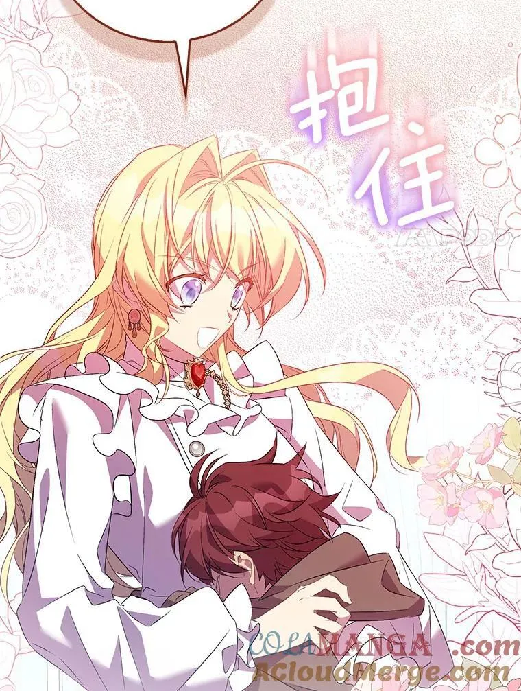 第264页
