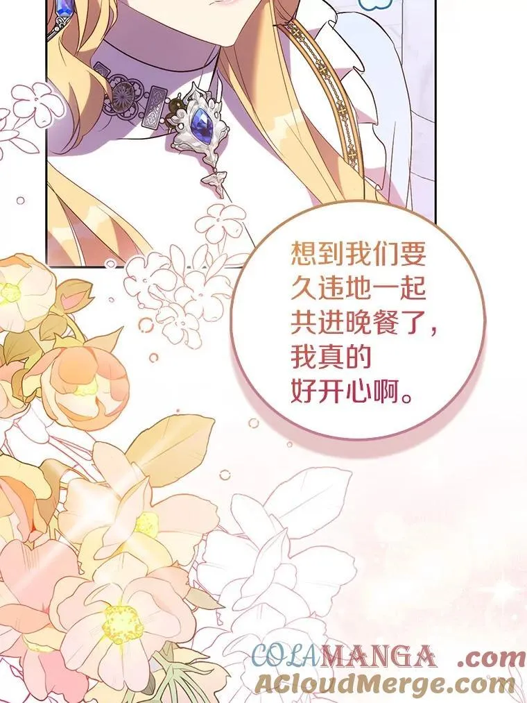 第216页