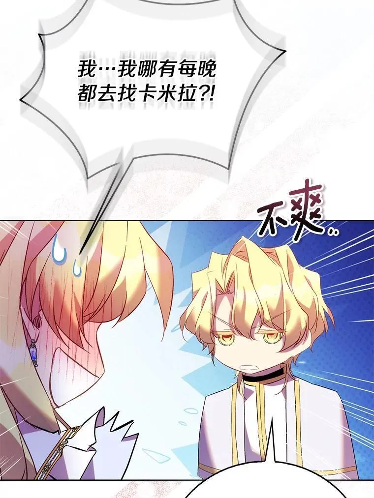 第195页