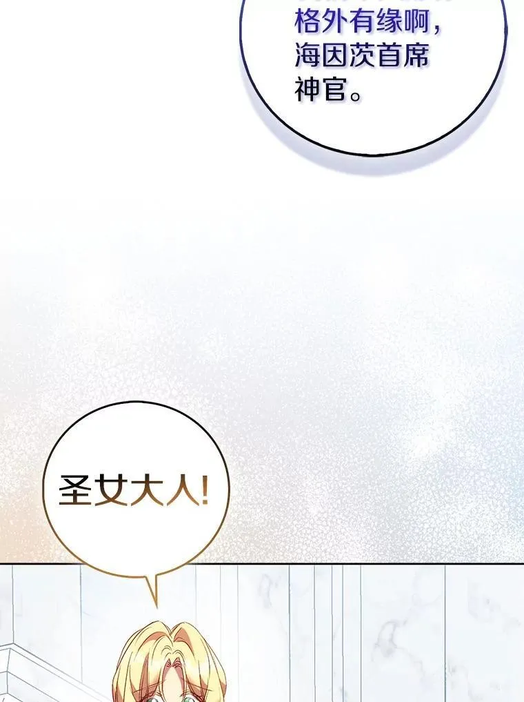 第294页