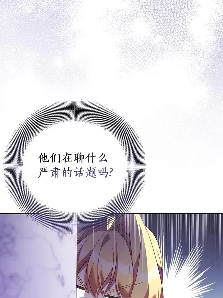 第279页