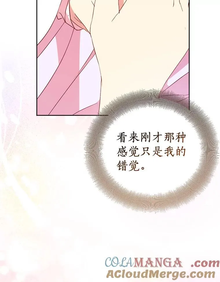 第288页