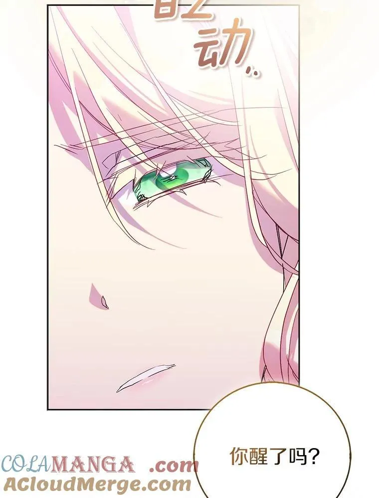 第228页