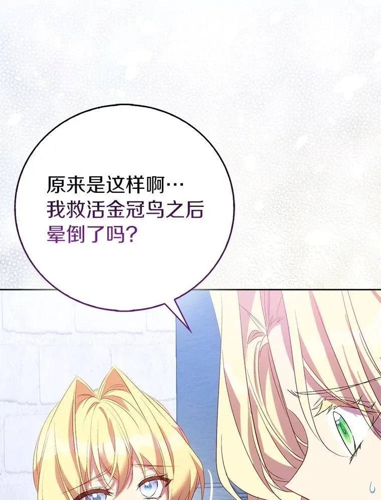 第237页