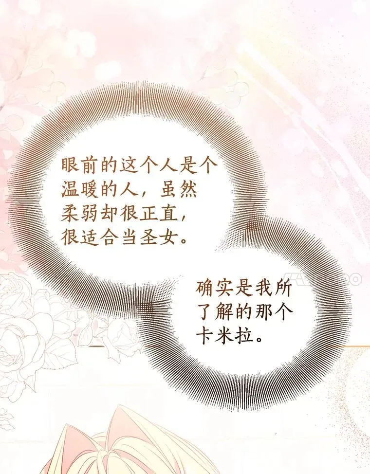 第291页