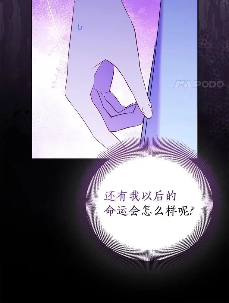 第351页