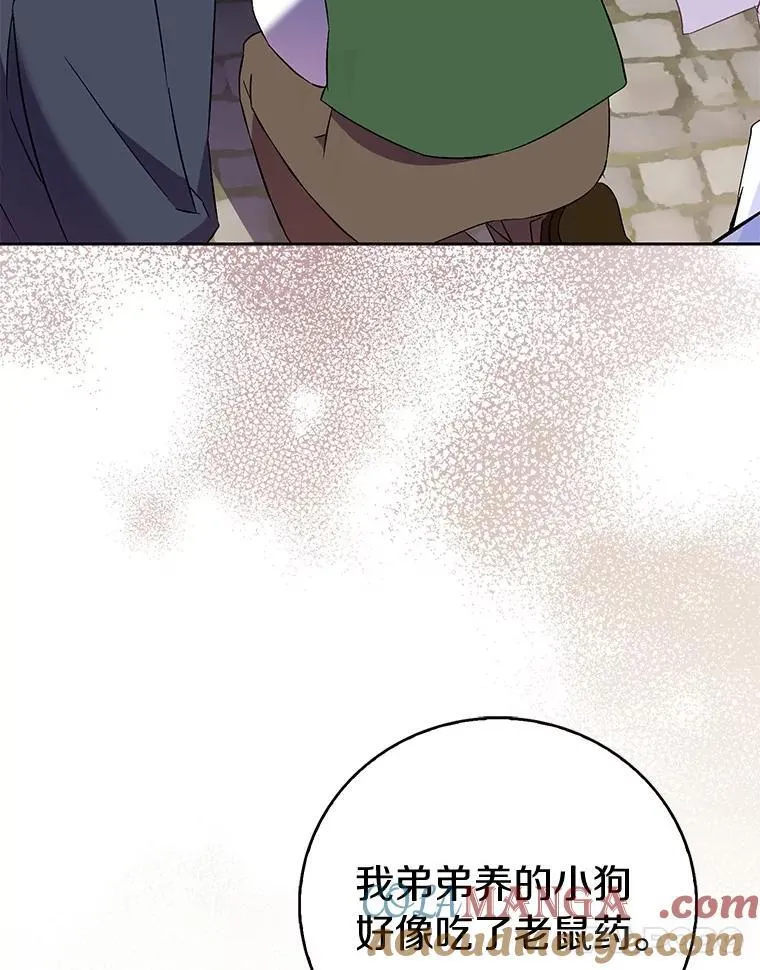 第336页