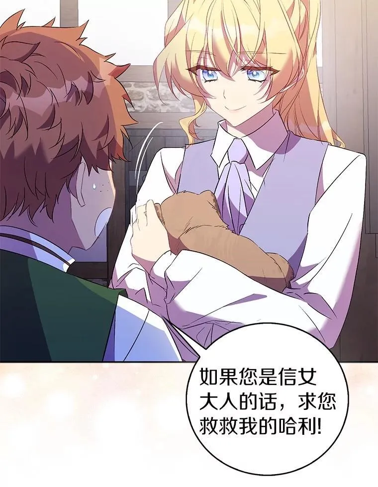 第357页