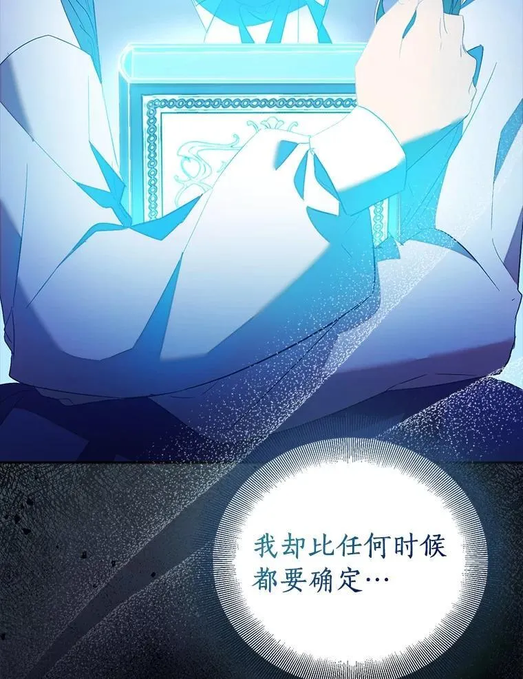 第366页