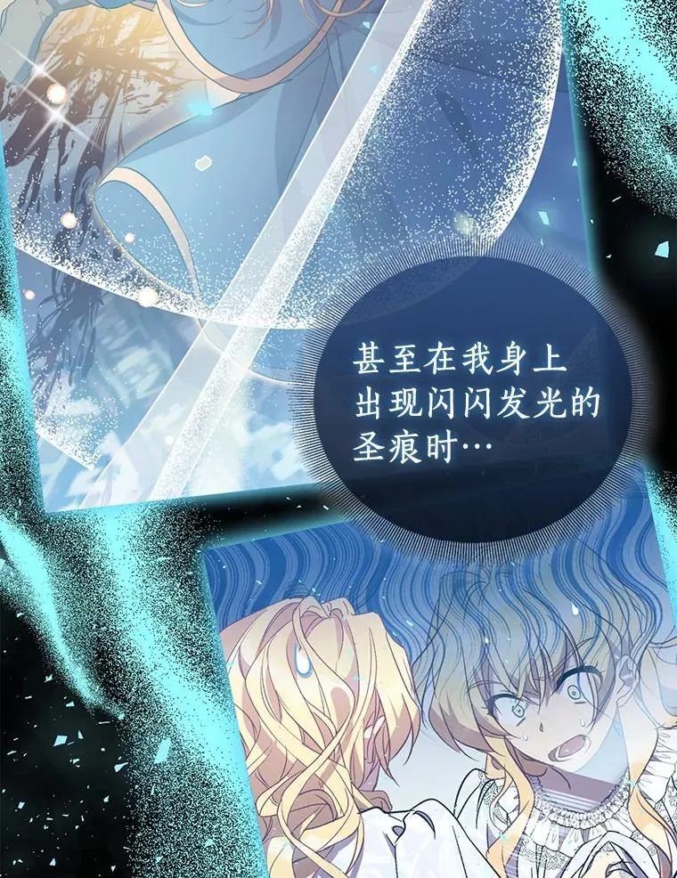第351页
