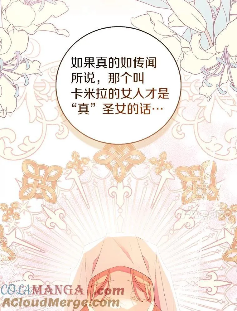 第252页