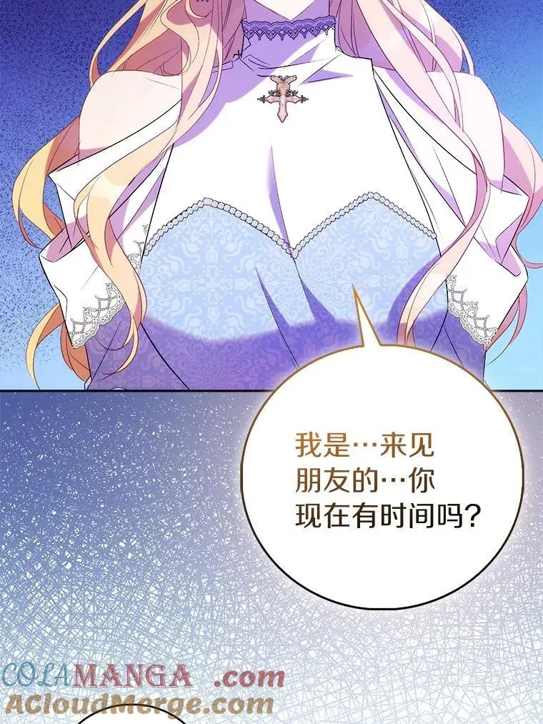 第300页
