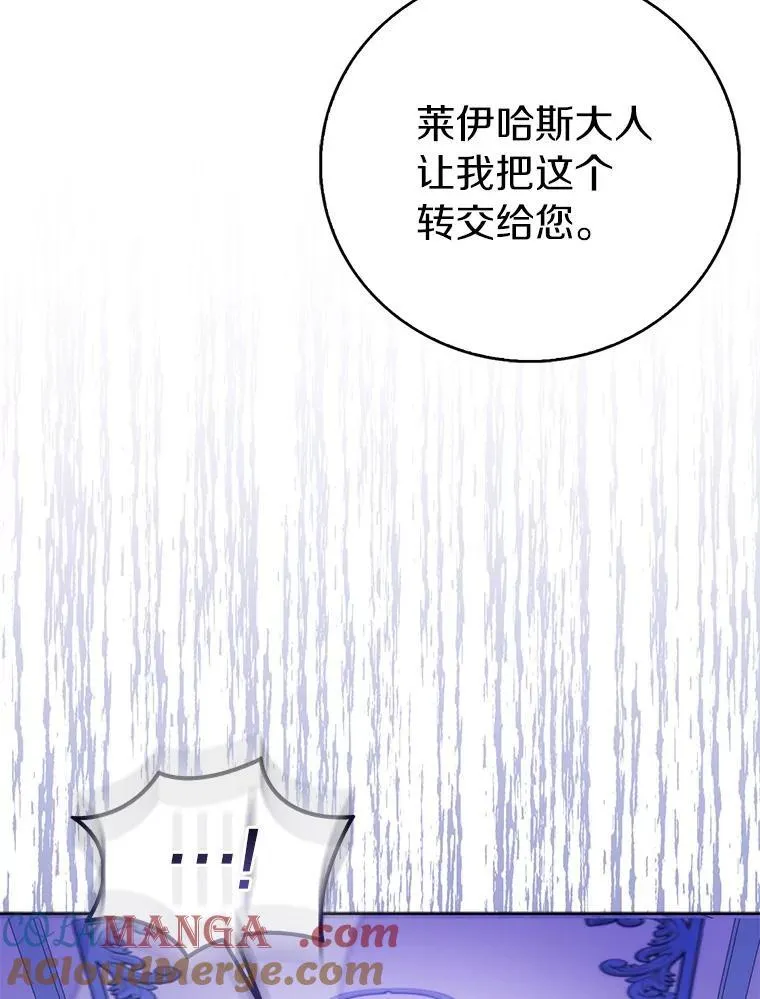 第264页