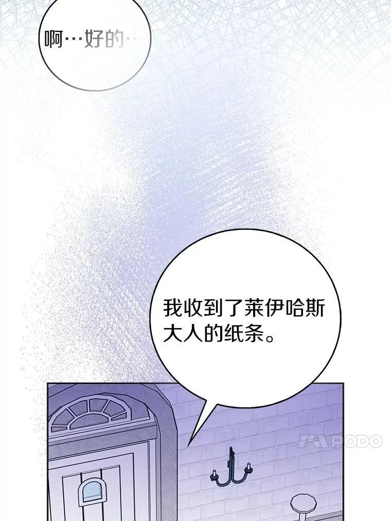 第303页
