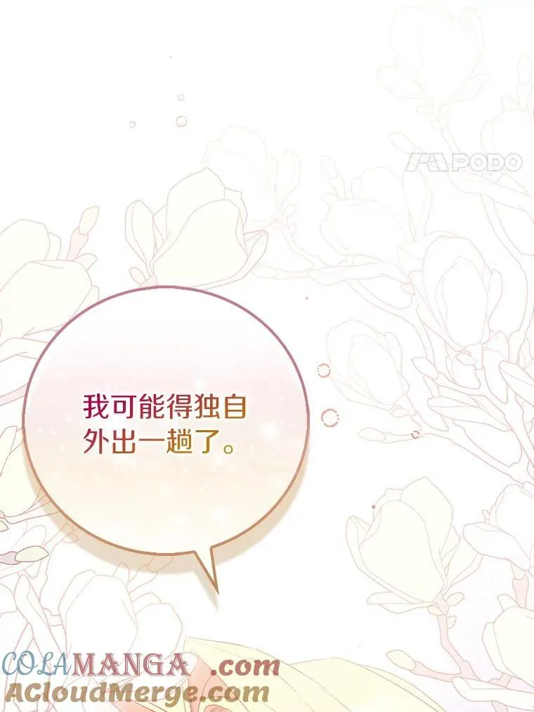第276页