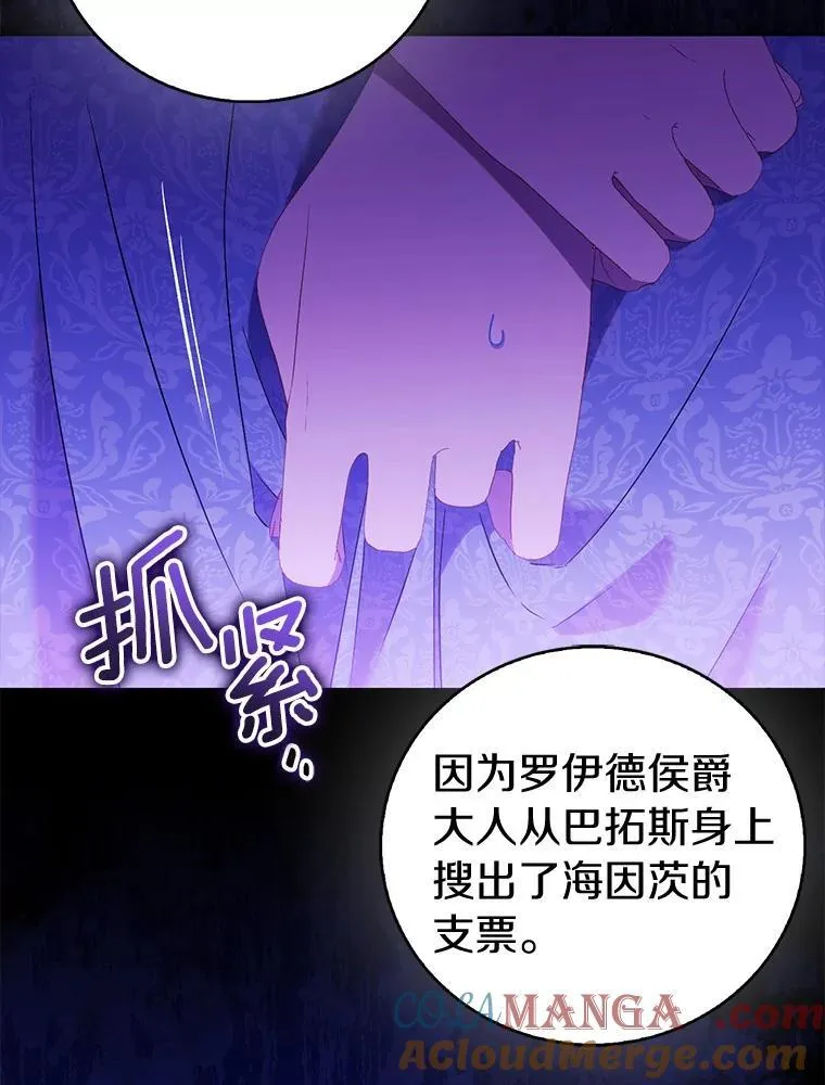 第336页
