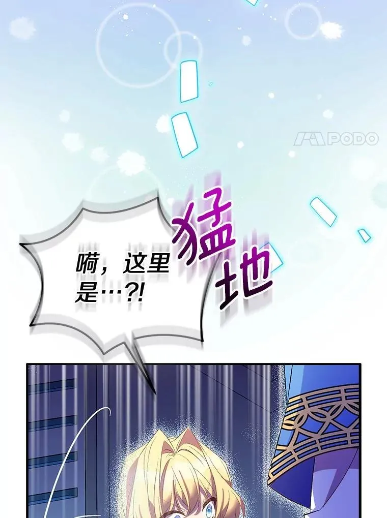 第282页