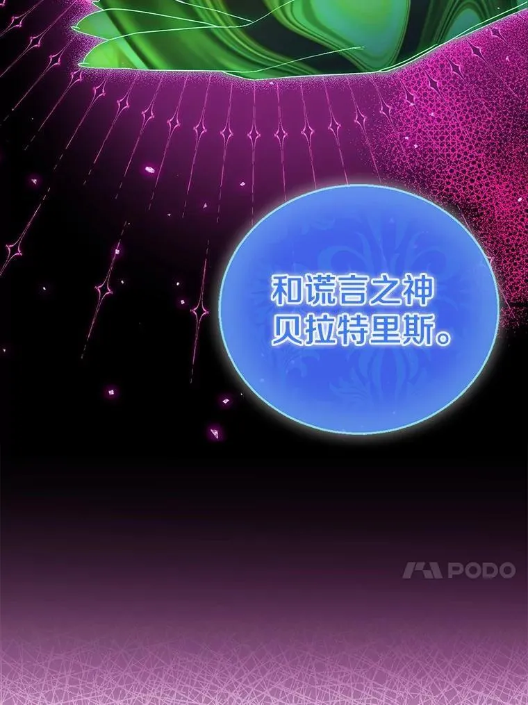 第357页