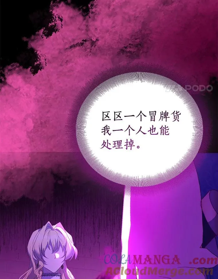 第204页