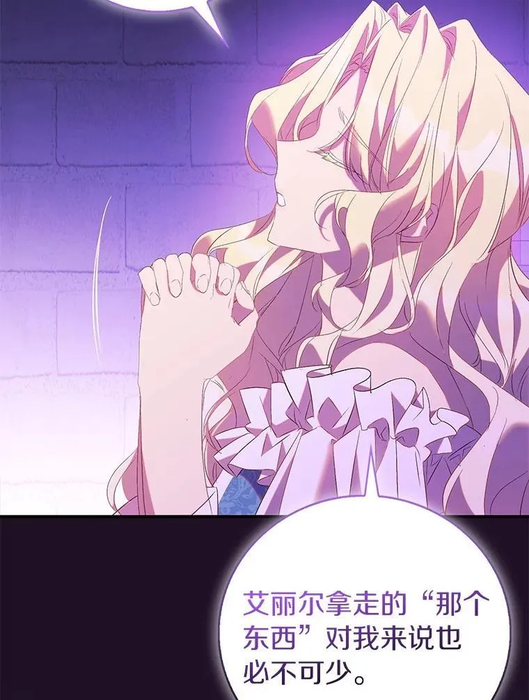 第258页