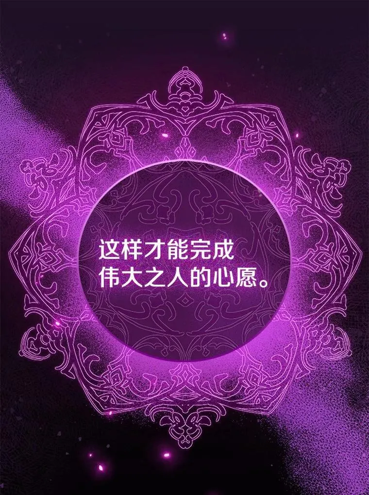 第267页