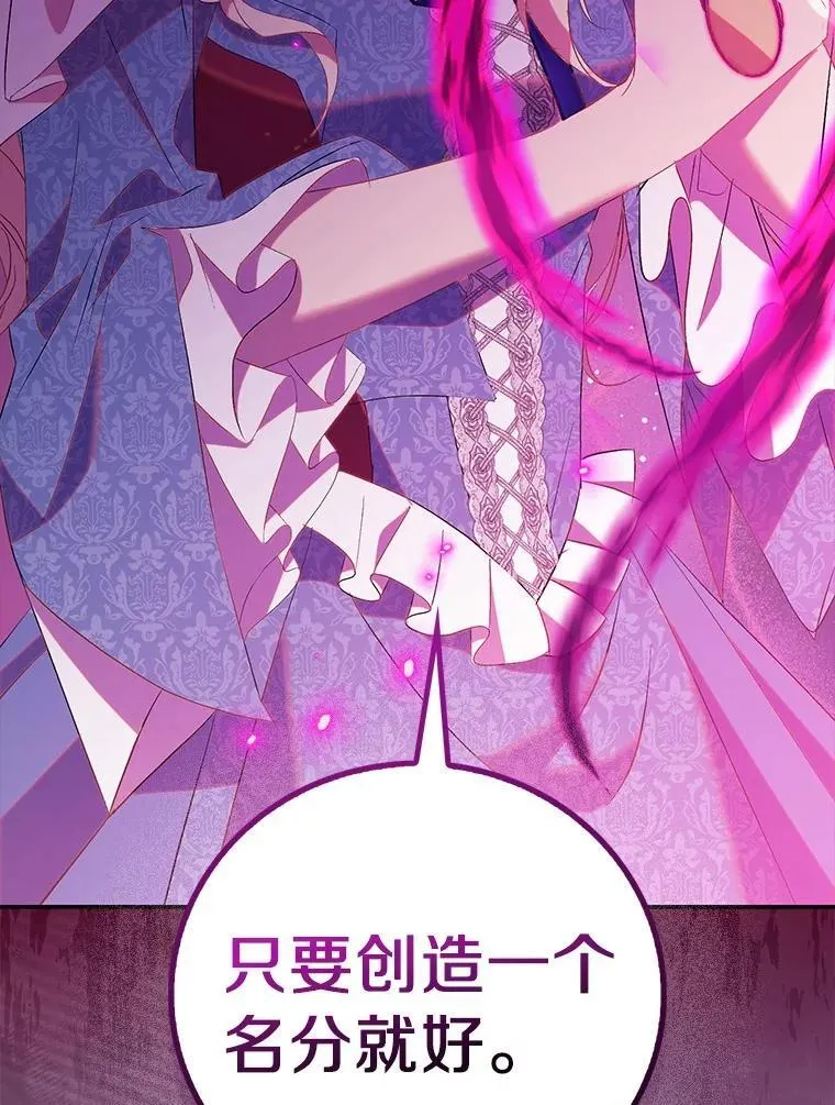 第237页
