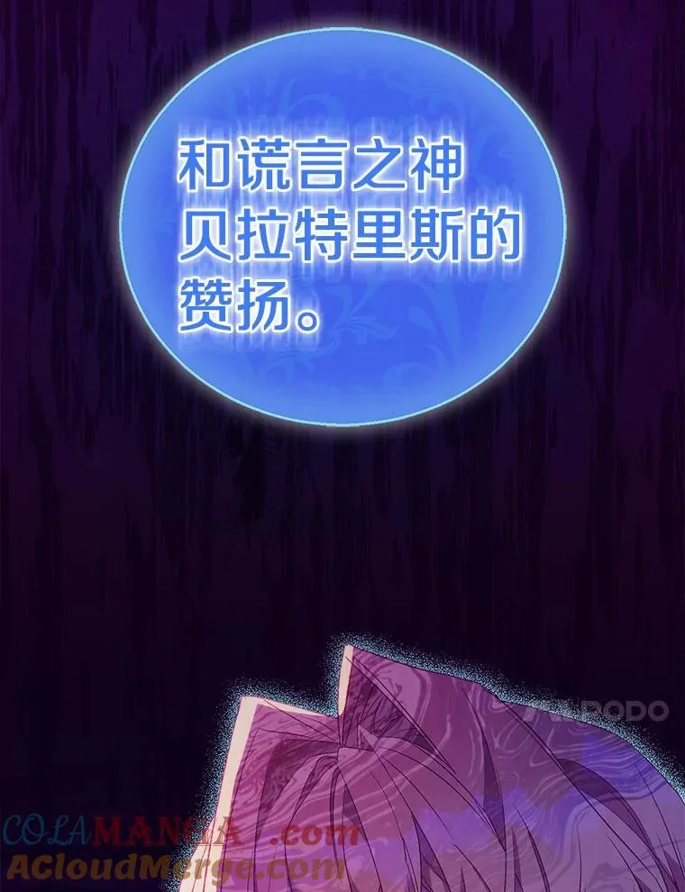 第396页