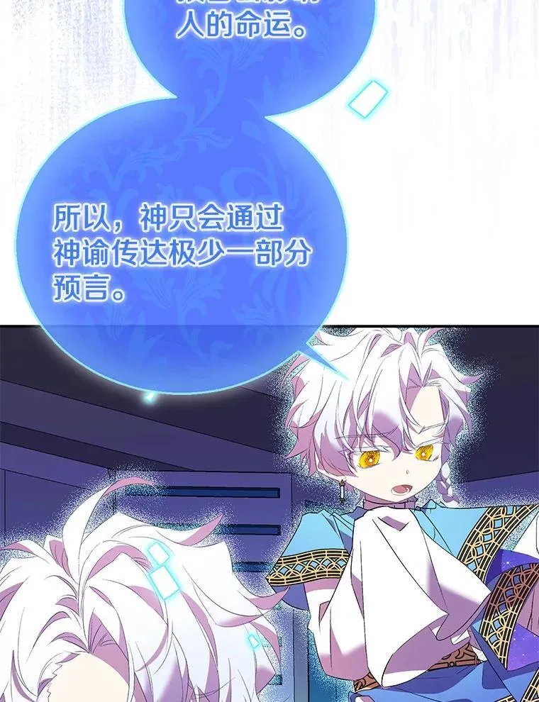 第405页