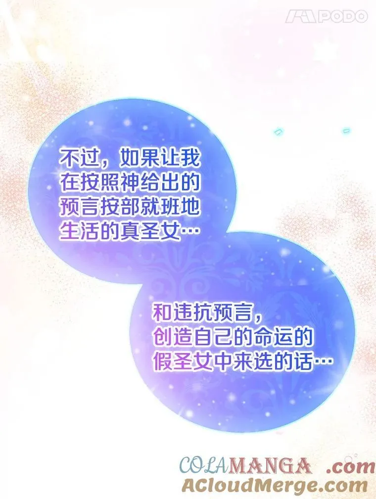 第468页
