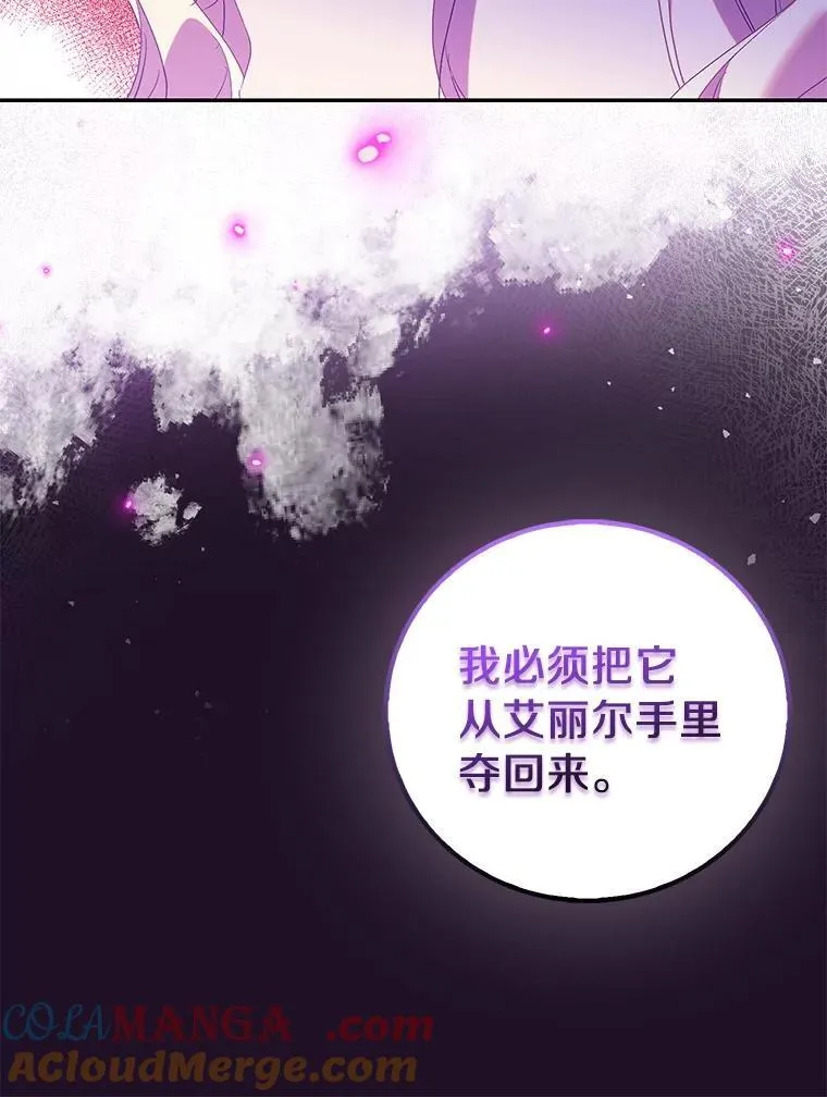 第264页