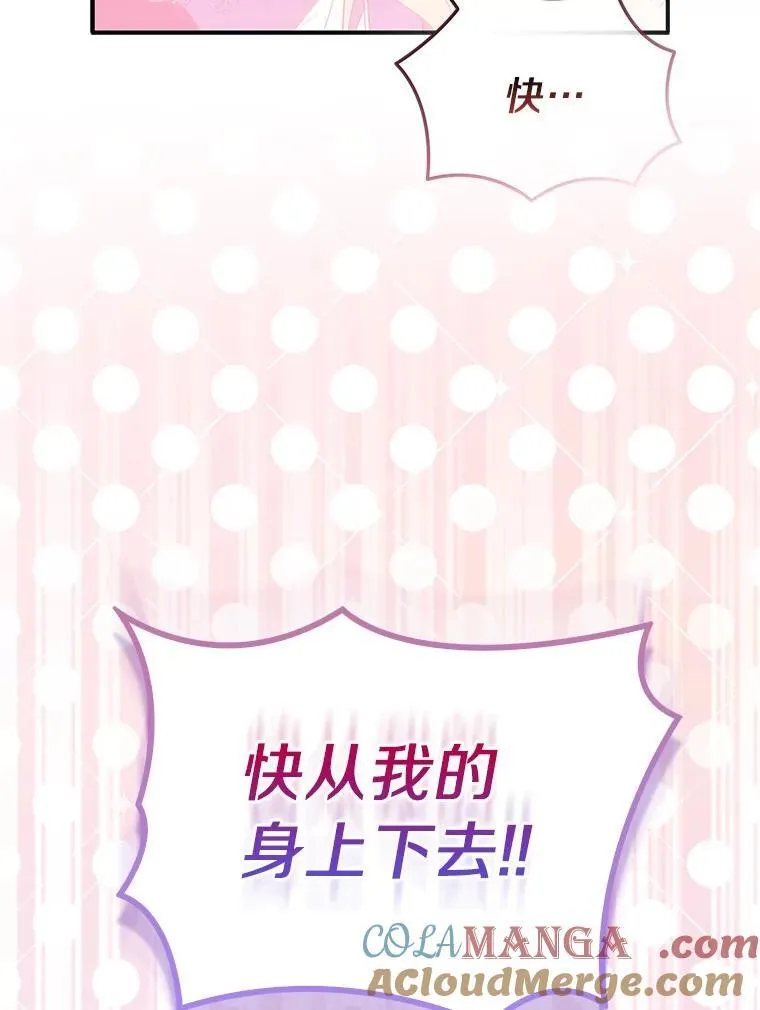 第228页