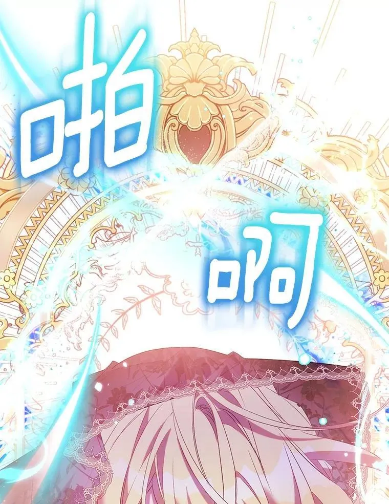 第285页