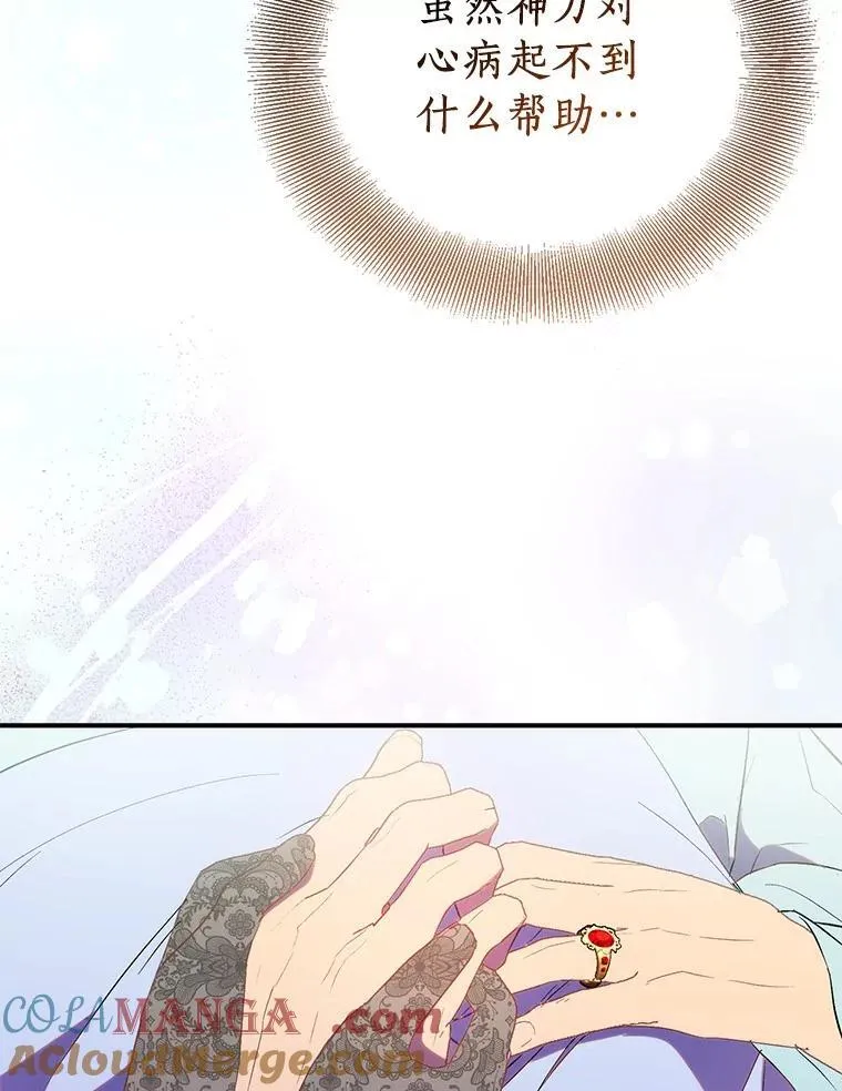 第276页