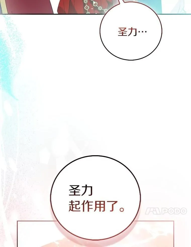 第321页