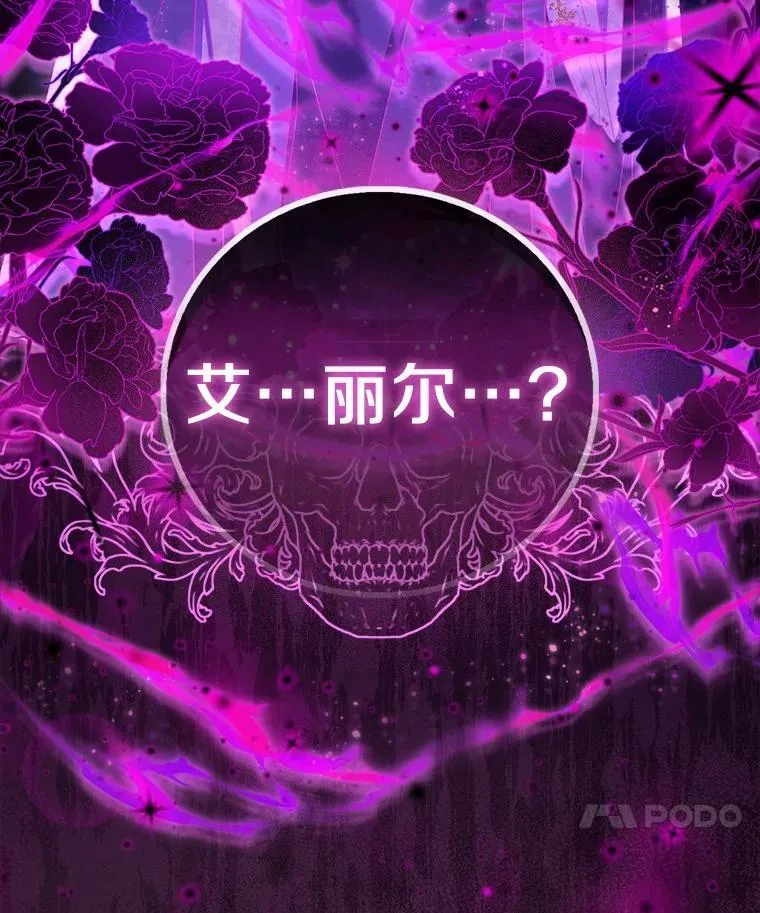 第381页