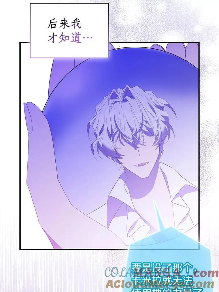 第204页